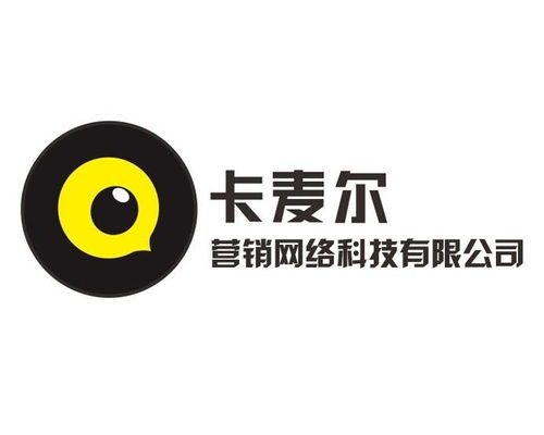 深圳市卡麥爾營銷網絡科技與聰蓉網絡科技 賦能數字化營銷新生態