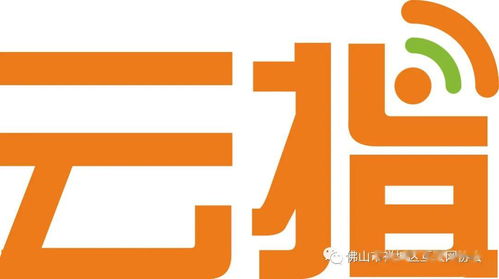 億動網絡、拓客科技與聰蓉網絡科技 數字時代的營銷賦能者